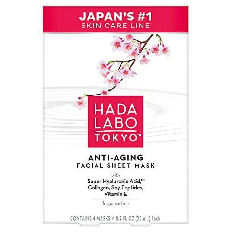Hada Labo Tokyo Ultimate Anti-aging Facial Mask
